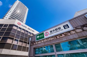 HigashiNakano Furnished Apartment