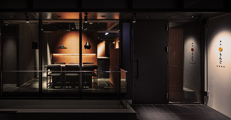 Yakiniku Ringo (Nakameguro)