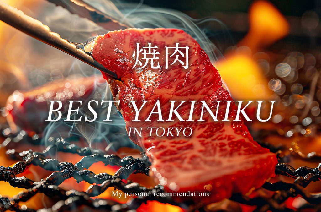 My 3 Best Value Yakiniku in Tokyo